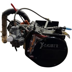 Used X-Caliber Animal